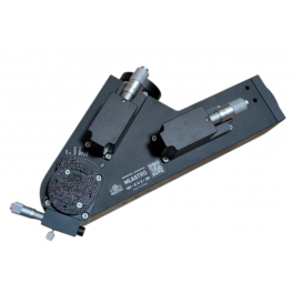 Spettroelioscopio MLAstro SHG700 Spettroelioscopio MLAstro SHG700