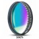 Filtro UHC-S L Booster 50,8mm