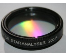 Star Analyzer 200