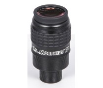 MORPHEUS 17.5mm