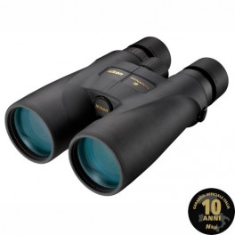 Binocolo Nikon Monarch 5 16x56 Binocolo Nikon Monarch 5 16x56