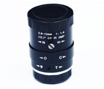 ASI New CS Lens 2.8 mm - 12 mm 