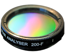 STAR ANALYSER 200