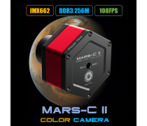 Mars-C II USB3.0 Color Camera