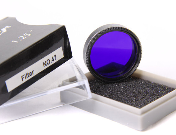  Filtro Viola W47 31,8mm 