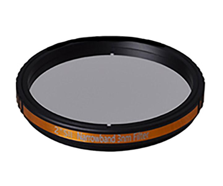  Askar 2" Narrowband deep-sky nebula filter with 3 nm S-II passband [EN] 