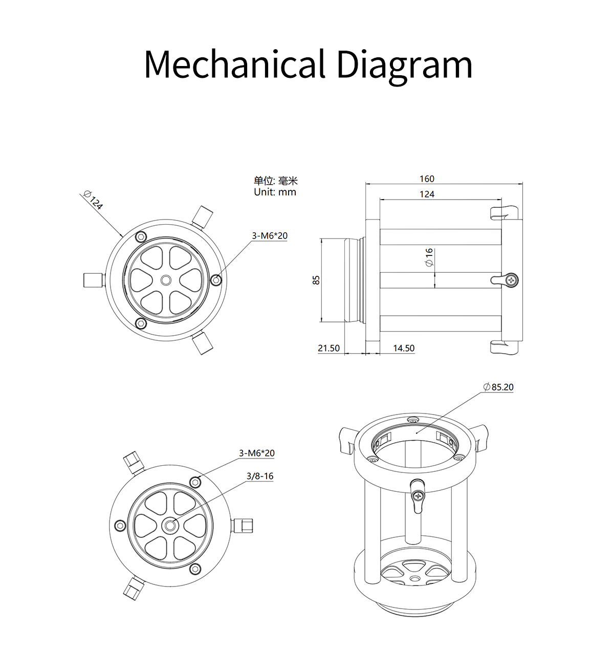   La mezza colonna estensione montatura ZWO AM5 - altezza 160 mm  