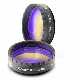  Filtro Contrast Booster da 1¼" (31.8mm) con trattamento Phantom Coating Group. Riduce il cromatismo dei rifrattori e aumenta i contrasti nelle osservazioni con ogni strumento 