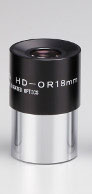 Oculare Fujiyama HD-OR alta qualità made in Japan, Multi Coated da 31,8mm - 18mm - estrazione pupillare 15,2mm - campo apparente 42° Oculare Fujiyama HD-OR alta qualità made in Japan, Multi Coated da 31,8mm - 18mm - estrazione pupillare 15,2mm - campo apparente 42°