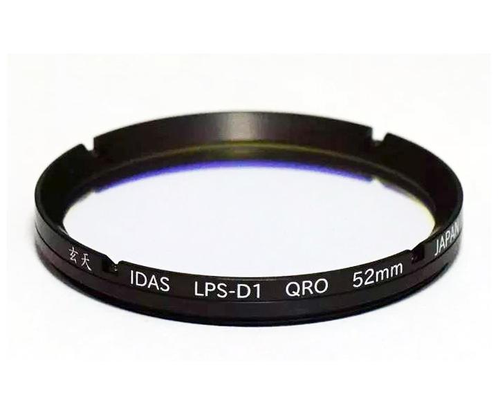  Hutech Idas LPS-D1 QRO da 52mm - filtro per la riduzione dell'IL in astrofotografia 