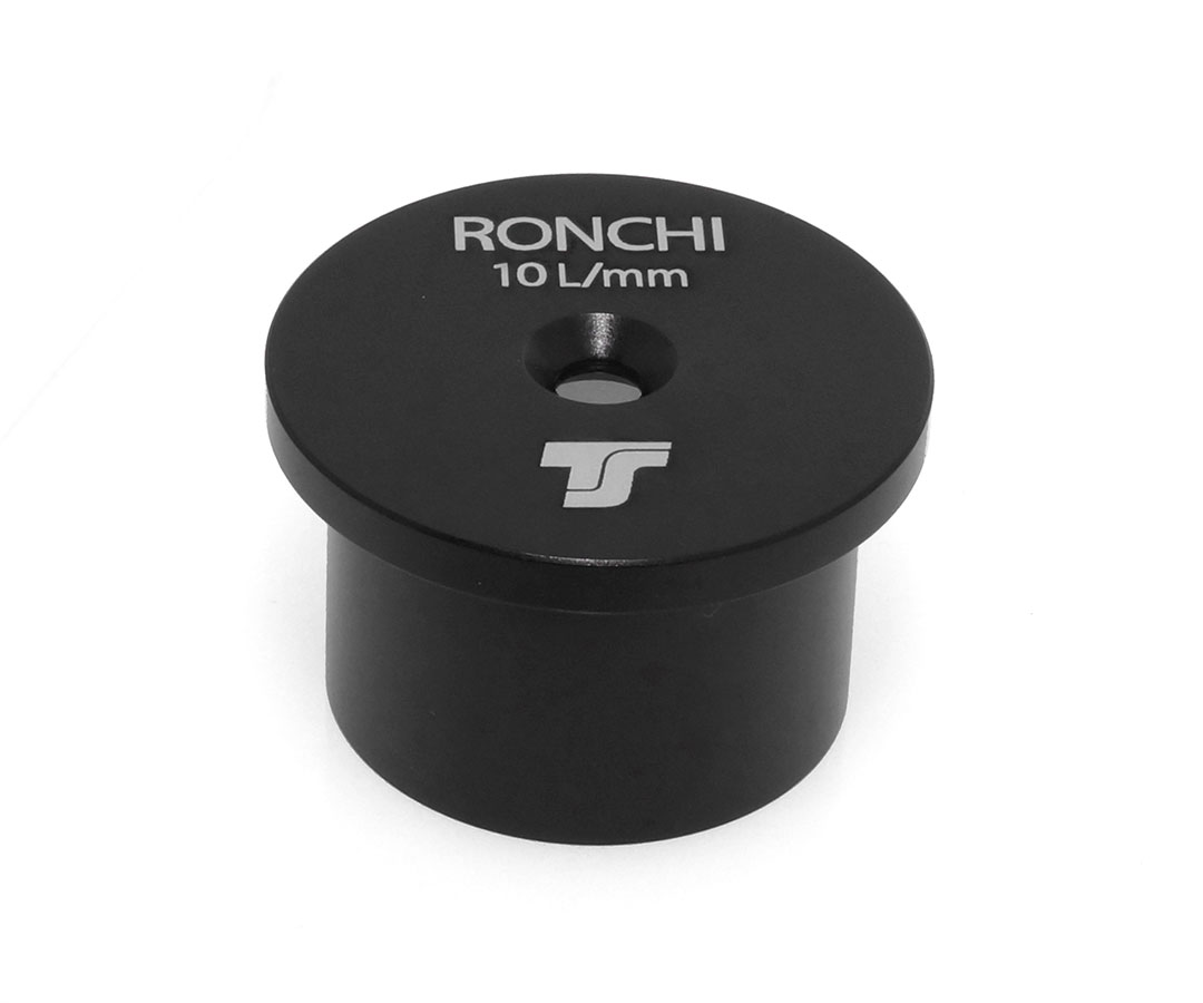 
Ronchi eyepiece - evaluate the optical quality of your telescope with a star [EN]
