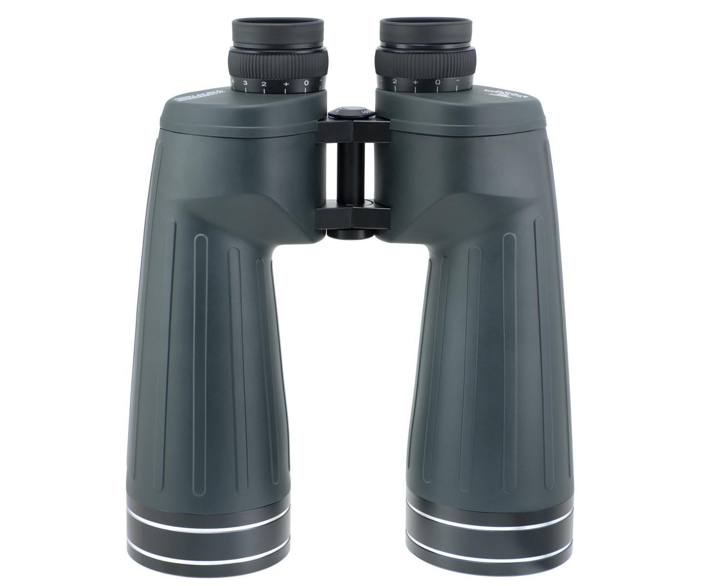  The 15x70MX outdoor binoculars from Teleskop-Service offer great observation through the two large lenses and it is weatherproof [EN] 