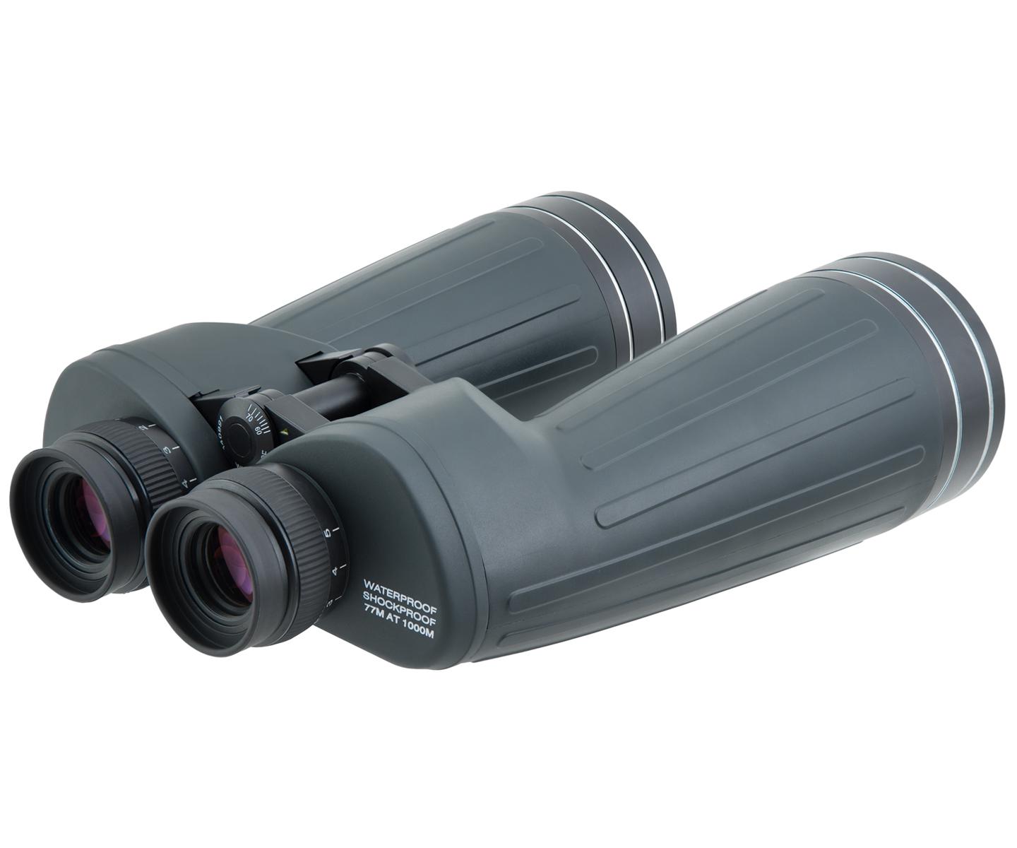  The 15x70MX outdoor binoculars from Teleskop-Service offer great observation through the two large lenses and it is weatherproof [EN] 