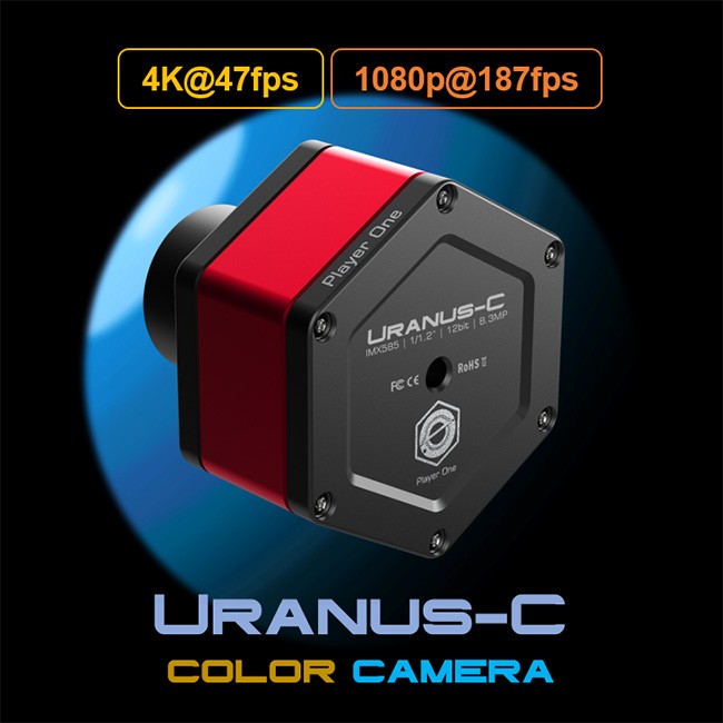  Camera  Uranus-C Colore Player One IMX585C   