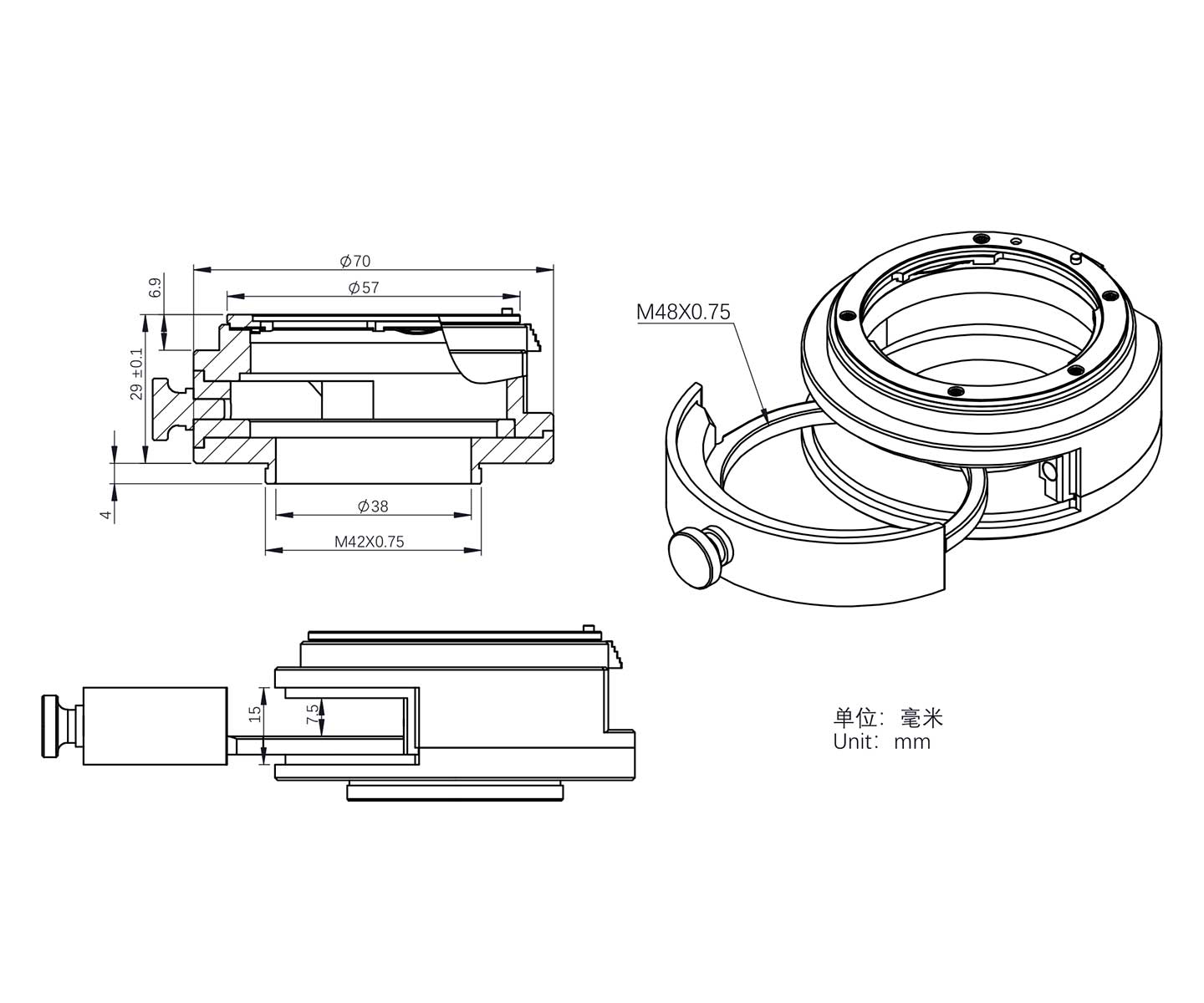  Cassetto portafiltri con uno spessore di 29 mm che può essere utilizzato per filtro da 2 "e collegamento ASI raffreddate all'obiettivo Nikon 