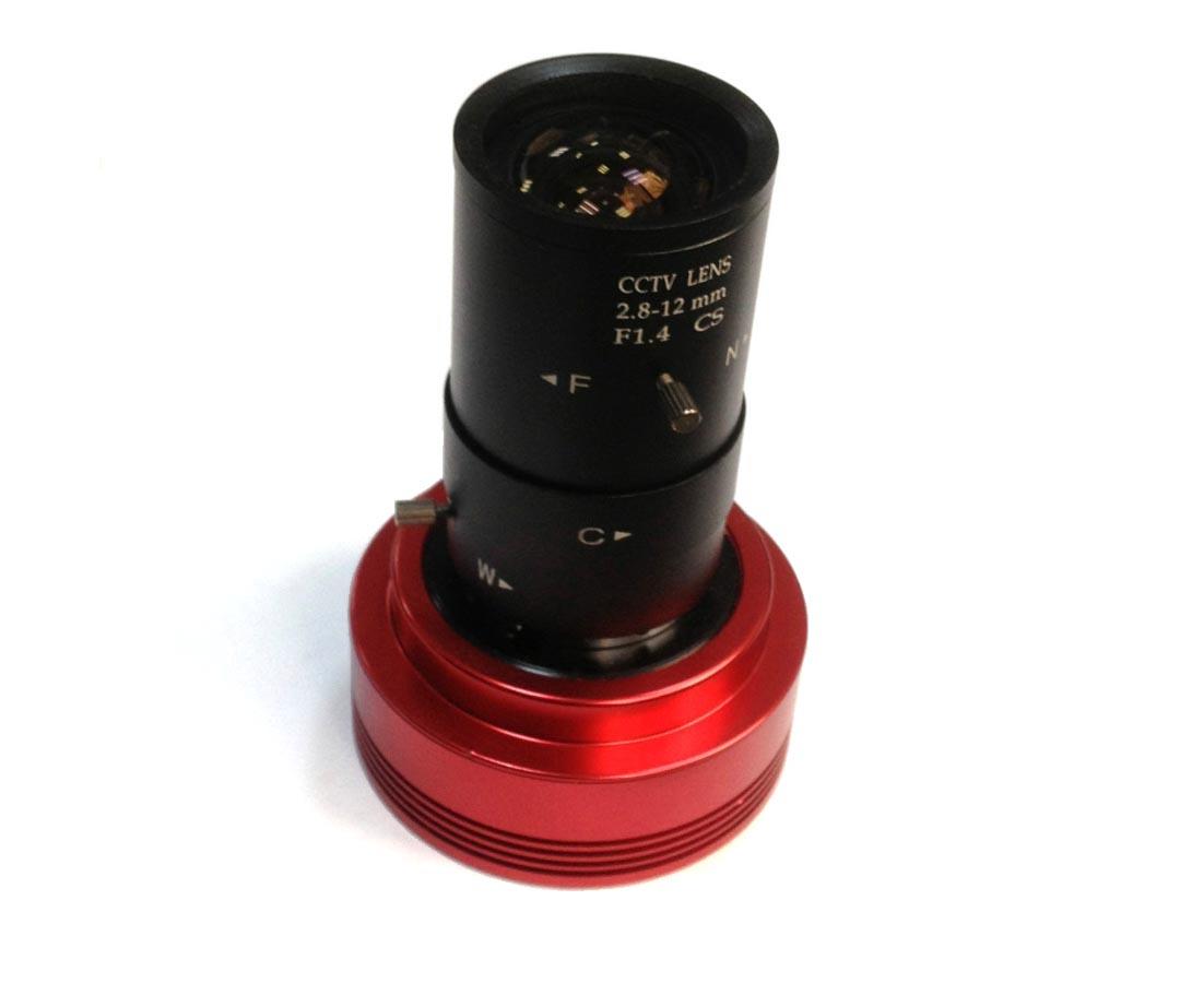   ASI New CS Lens 2.8 mm - 12 mm F1.4 [EN]  